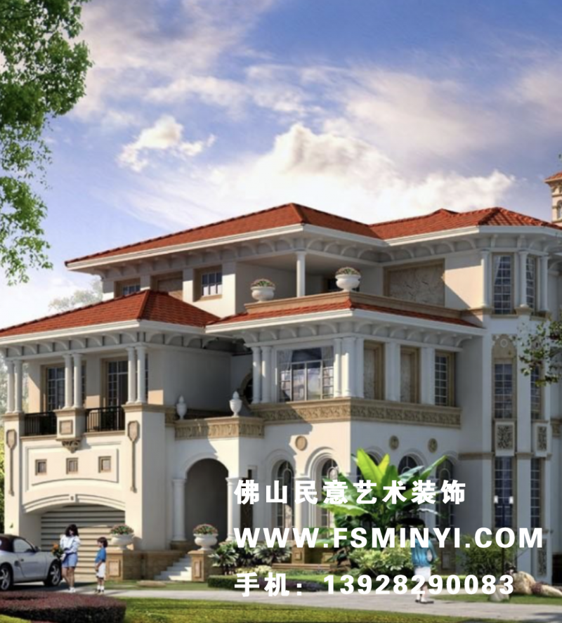 实例工程见证篇