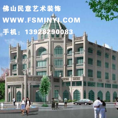 实例工程见证篇