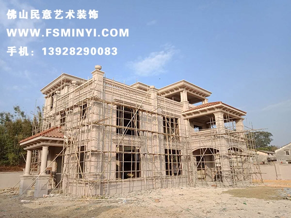 实例工程见证篇